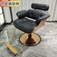 Столы сети красного парикмахерского магазина могут быть положены на парикмахерские салоны для волос, специальное подъемное кресло, кресло для волос, горячее сиденье для окрашивания