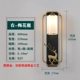 đèn led đeo đầu Đèn tường phong cách Trung Quốc mới phòng khách đèn cổ điển hiện đại đơn giản đầu giường khách sạn lối đi dự án cổ đèn tường nhà hàng sáng tạo đèn pin chiếu xa 2km