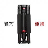 Chân máy ảnh thuận tiện NB238 chân máy ảnh DSLR chụp ảnh phụ kiện PTZ điện thoại di động chân máy trực tiếp - Phụ kiện máy ảnh DSLR / đơn chân máy ảnh điện thoại