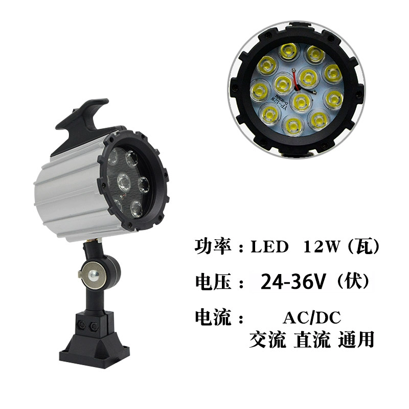 Đèn LED Máy Công Cụ Làm Việc Ánh Sáng 220 Cánh Tay Dài Chống Nước Chiếu Sáng Tiện Bằng Máy CNC Máy Khoan Máy Phay Tia Lửa Máy Công Cụ 24v36V Phụ tùng máy phay