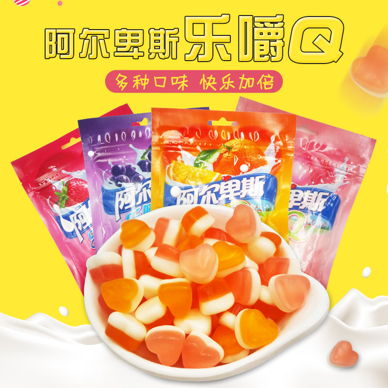 阿尔卑斯qq糖120g qq58533014优先通过