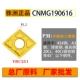 Zhuzhou Diamond CNC Blade CNMG120404-s dao khắc gỗ cnc
