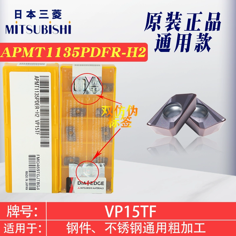 Mitsubishi phay Blade APMT1604 Lớp phủ hợp kim 1135 Trung tâm xử lý nhanh -gragons và lưỡi điều khiển bằng nhôm dao cắt alu Dao CNC