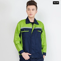 Глубокий синий+зеленый