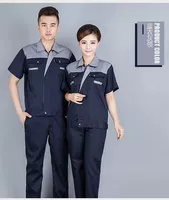 Светло -серый скрытый синий+серый