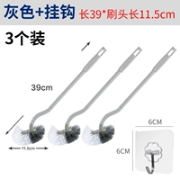 Три серых установки (отправляет 3 ссылки)