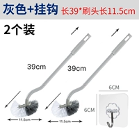 Две серые установки (отправьте 2 крючка)