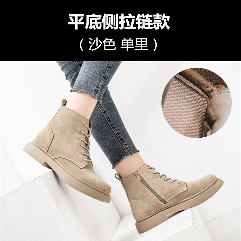 Flat Bottom Zipper (Sand & Single)Thick bottom Martin boots summer Thin 2021 Versatile genuine leather ventilation Retro Desert boots Short boots female spring and autumn Single boot