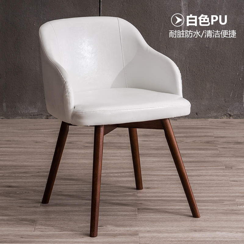 White-oil wax leather-walnut feet
