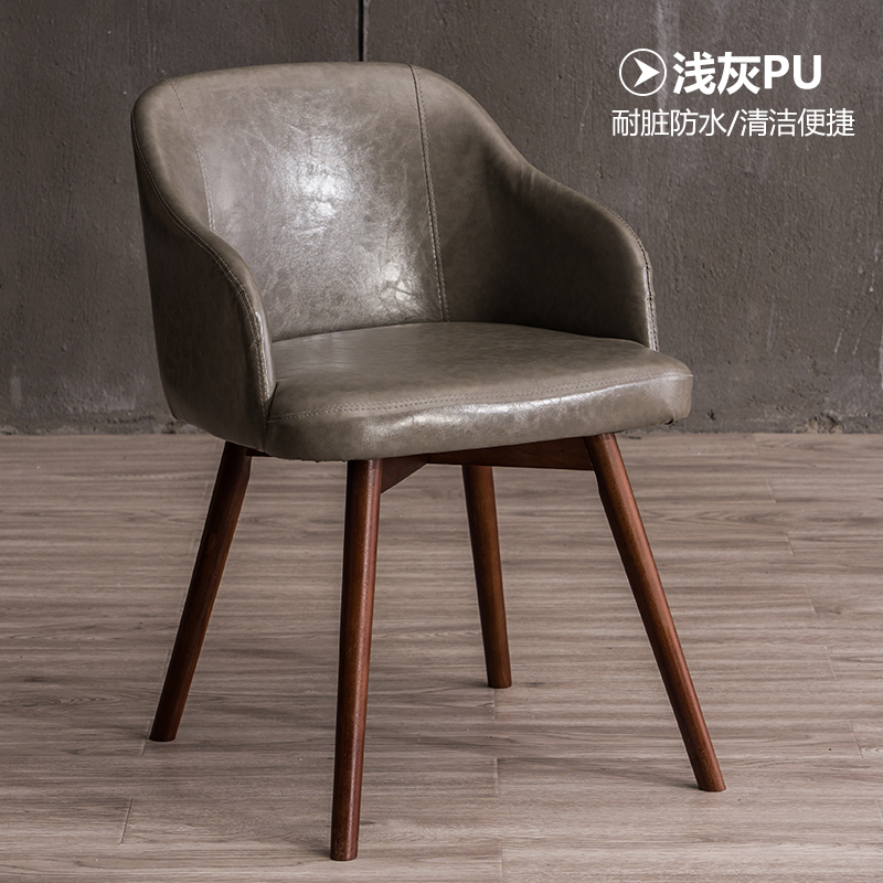 Light gray-oil wax leather-walnut feet