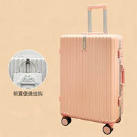 Розовая розовая обычная модель (с передним крючком)