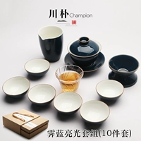 装 Slue Tea Set (со стеклянной магистерской чашкой)