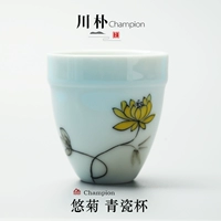 Окрашенная вручную Celadon Single Cup-Youju