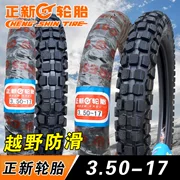 3.25/3.50-17 Zhengxin lốp xe máy lốp địa hình chống trượt săm trong lốp ngoài 350-17 lốp