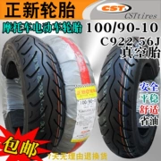 Lốp xe máy Trịnhxin 100 90-10 lốp chân không
