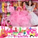 Hey bản thân mình Barbie phù hợp với hộp quà tặng lớn đồ chơi cô gái công chúa giấc mơ của trẻ em của một căn biệt thự lớn duy nhất