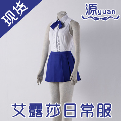 taobao agent Source Anime COS Fairy Tail Elusa's daily clothing women's clothing children's clothing