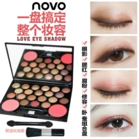 Khay trang điểm NOVO5126 Phấn mắt 20 màu ngọc trai phấn mắt kết hợp phù hợp với cô gái trang điểm màu hồng đào - Bộ sưu tập trang điểm bảng mắt huda