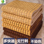 Mahjong mat 1.5 m1.8 m giường 1.2 m tre mat ký túc xá sinh viên gấp đơn đôi mahjong mat mùa hè