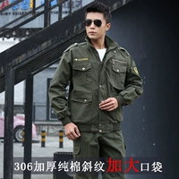 Армейский Зеленый