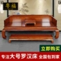 Mahogany đồ nội thất gỗ đàn hương lê giường con nhím Dương tấm gỗ rắn một mình mới Trung Quốc Zen tối giản ba mảnh ghế sofa sụp đổ - Giường giường có ngăn kéo