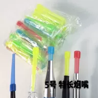 Специальный держатель сигарет 50 капсулы/сумка