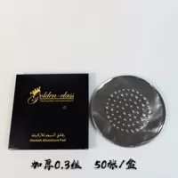 Черный утолщен и увеличил 50 кусочков фольги