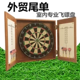Hong Ding Sheng Shengfu Dart Specialty 18 -INCH SET Training Dart Dart Target Kids's Head Entertainment City