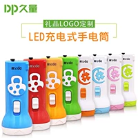 Dài hạn sạc LED mini ký túc xá sinh viên chiếu sáng nhà ngoài trời pocket xách tay bền đèn pin đèn pin cầm tay