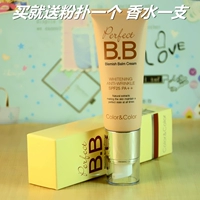Бесплатная доставка Аутентичная Корея Коко -Лирен BB Cream Multi -Repair Color BB Cream