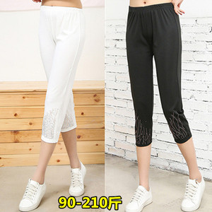 Mẹ cắt quần of phụ nữ mùa hè đàn hồi eo căng phần long móng giản dị trung niên kích thước lớn bên ngoài mặc quần đáy