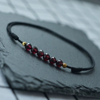 脚 ︱ 链 链 链 ︱ ︱ (черная веревка)