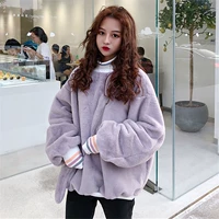 Mùa thu và mùa đông phiên bản Hàn Quốc của phụ nữ lỏng lẻo cộng với đường chỉ may bằng vải nhung dày thời trang công sở nữ cao cấp