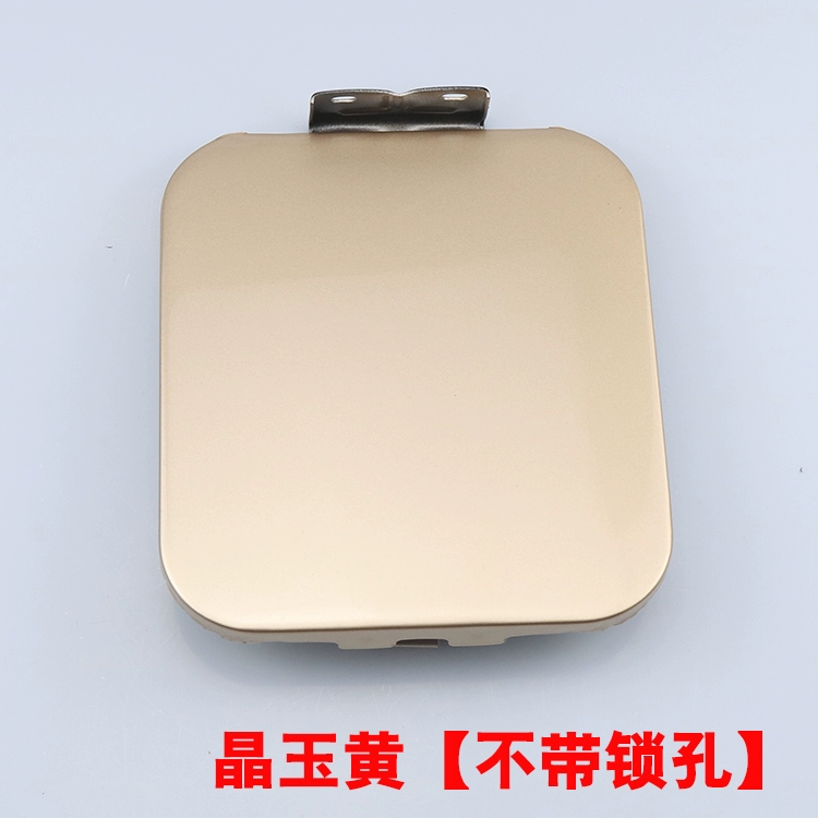 Wuling Hong Oil Box Gate Wuling Hongguang S Fuel Tank Nắp gioăng cửa gỗ cop dien 