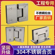 bản lề kẹp kính cường lực Chắc Chắn Thép Không Gỉ 304 Phòng Tắm Kẹp Tắm Cửa Kính Bản Lề Cửa Kính Không Khung Kẹp Kính Bản Lề 90 Độ bản lề sàn adler bản lề kẹp kính cường lực