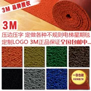 3M sàn mat mate cửa 6050 vòng dây có thể được cắt vào thảm cửa chống bụi cạnh chống áp lực nóng bán tùy chỉnh LOGO