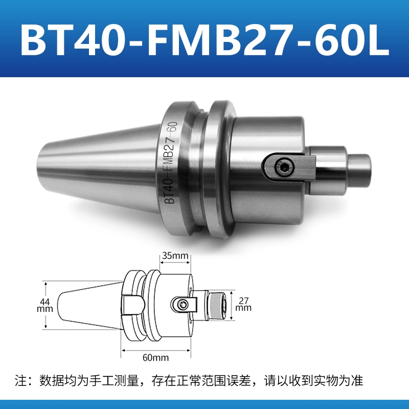 Máy phay đầu cắt nhôm cầu có độ bóng cao Trung tâm gia công đầu cắt bay Đầu dao phay mặt CNC Đầu dao phay CNC 400R Phụ tùng máy phay