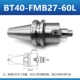 Máy phay đầu cắt nhôm cầu có độ bóng cao Trung tâm gia công đầu cắt bay Đầu dao phay mặt CNC Đầu dao phay CNC 400R