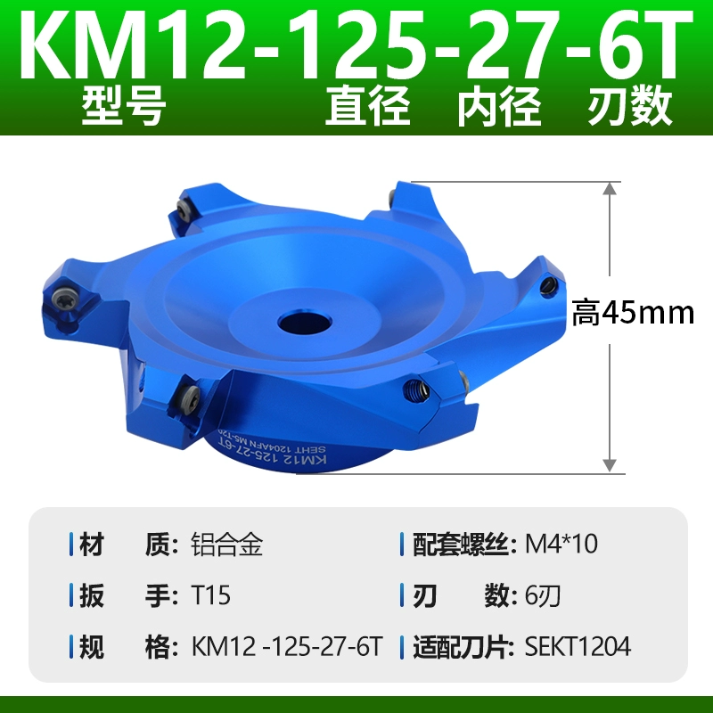 Máy phay đầu cắt nhôm cầu có độ bóng cao Trung tâm gia công đầu cắt bay Đầu dao phay mặt CNC Đầu dao phay CNC 400R Phụ tùng máy phay