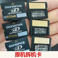 balo máy ảnh crumpler Thẻ flash lưu trữ bộ nhớ máy ảnh kỹ thuật số Olympus Fuji Kodak XD 64M128M256M512M1G balo lowepro