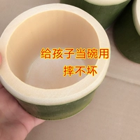 Бамбуковая чаша ручной деревянной миски без лакированной домашней миски из бамбуковых продуктов бамбук из бамбука для взрослых рисовой миски детская рисовая чаша посуда