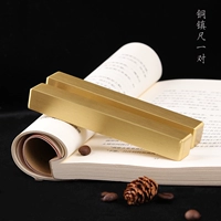 Пара чистой меди, бронза, бронза, Синвен Таун Пресса, индивидуальная индивидуальная ручная ручная клыка Fangbao Town Paper
