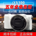 Máy ảnh Micro SLR Quốc gia Sony Sony Bộ vi xử lý ILCE-5100L đơn (16-50m) đơn A5100l SLR cấp độ nhập cảnh