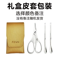 304 Set-крабовые ножницы+два пика+кожаный чехол