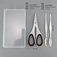 Одна горстка разреза крабов+два крабовых выбора+ящик для хранения