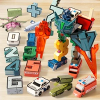 Трансформер, маленькая игрушка, машина, цифровой робот, конструктор, детский комплект для мальчиков, Кинг-Конг, 3 лет