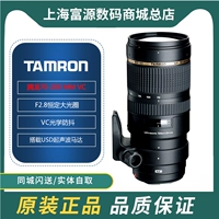 Tamron/Tenglong SP 70-200 мм f/2,8 DI VC USD поддерживает 24-70 17-50 замены