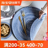 Японский круглый нескользящий настольный коврик, «сделай сам», защита от ожогов