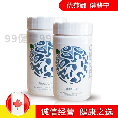 庡 庡 浗 usana 浼樿 滃仴 帋濞 滃仴 帋濞 滃仴 畞 帋绾 帋绾 伒 伒 杽 杽 鍏 ㄥ ㄥ 悇 悇 栧姞 栧姞 栧姞 栧姞 栧姞 栧 栧姞 悇 悇 悇 悇 悇 悇 悇 悇 悇 悇 悇
