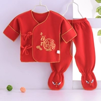 Qianxiang Baifu Baojie Set